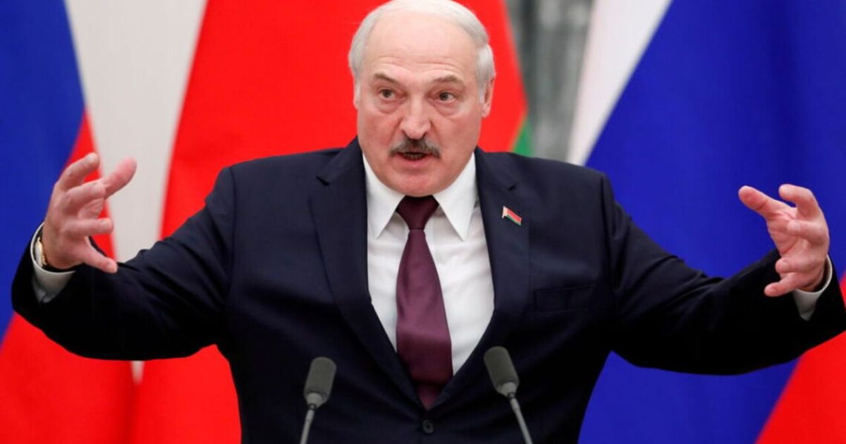 Лукашенко